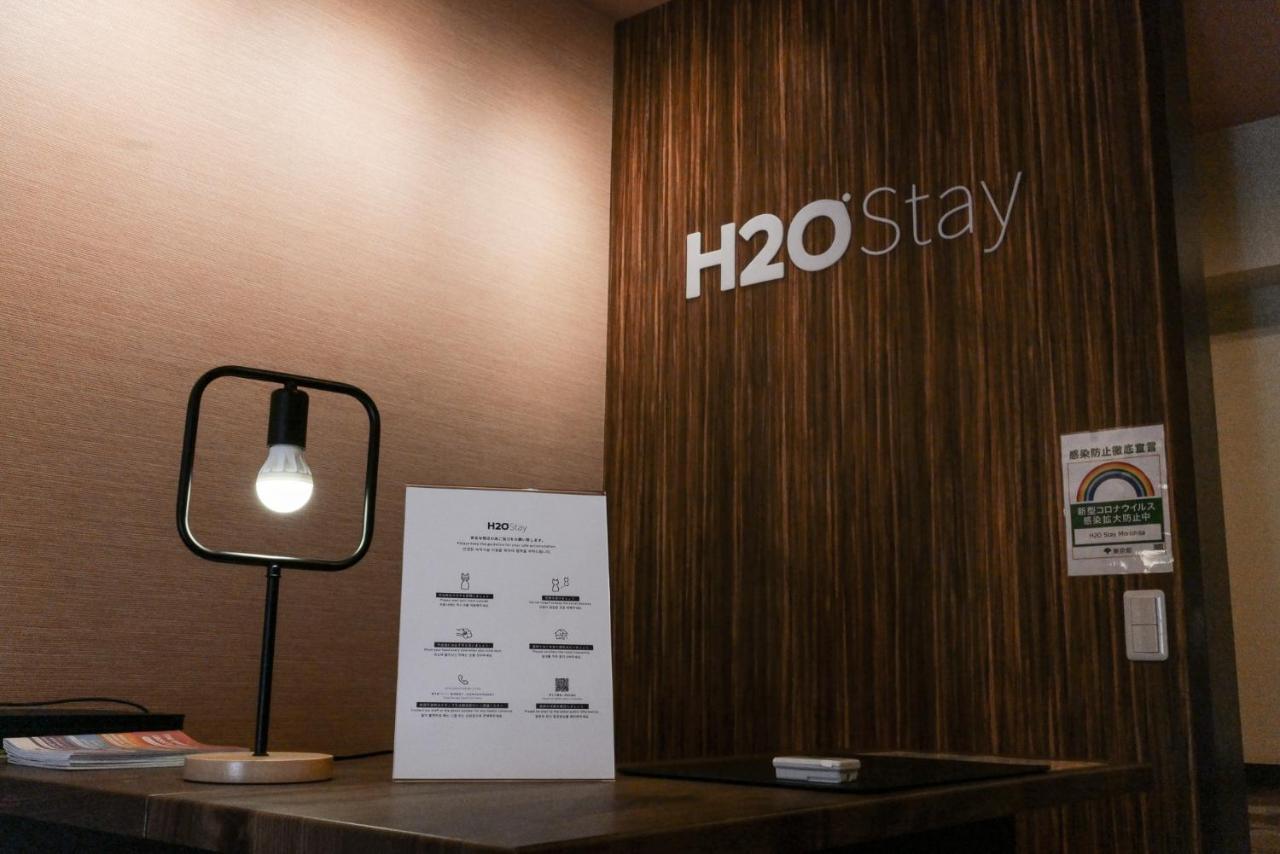 H2O Stay Morishita Tokio Buitenkant foto